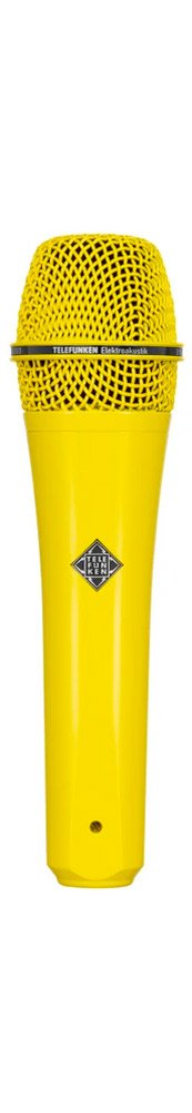 M80 Yellow - Main