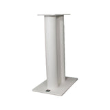 Kii THREE HiFi Stands White (Single)